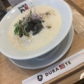 実際訪問したユーザーが直接撮影して投稿した上田西町ラーメン専門店DURA麺TEの写真