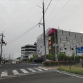 実際訪問したユーザーが直接撮影して投稿した渡橋町ショッピングモール / センターイオンモール 出雲の写真