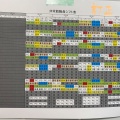 実際訪問したユーザーが直接撮影して投稿した若草町とんかつ松のや 瓢箪山店の写真