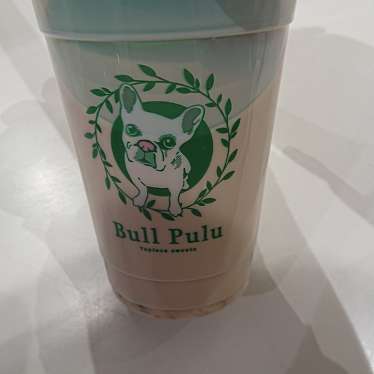 Bull Pulu アリオ八尾店のundefinedに実際訪問訪問したユーザーunknownさんが新しく投稿した新着口コミの写真