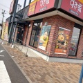 実際訪問したユーザーが直接撮影して投稿した庄野共進牛丼すき家 アクロスプラザ鈴鹿店の写真