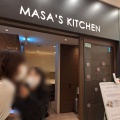 実際訪問したユーザーが直接撮影して投稿した名駅中華料理MASA‘S KITCHEN 名古屋JRゲートタワーの写真