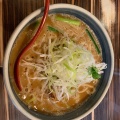 実際訪問したユーザーが直接撮影して投稿した大和田町ラーメン / つけ麺中華そば 螢の写真