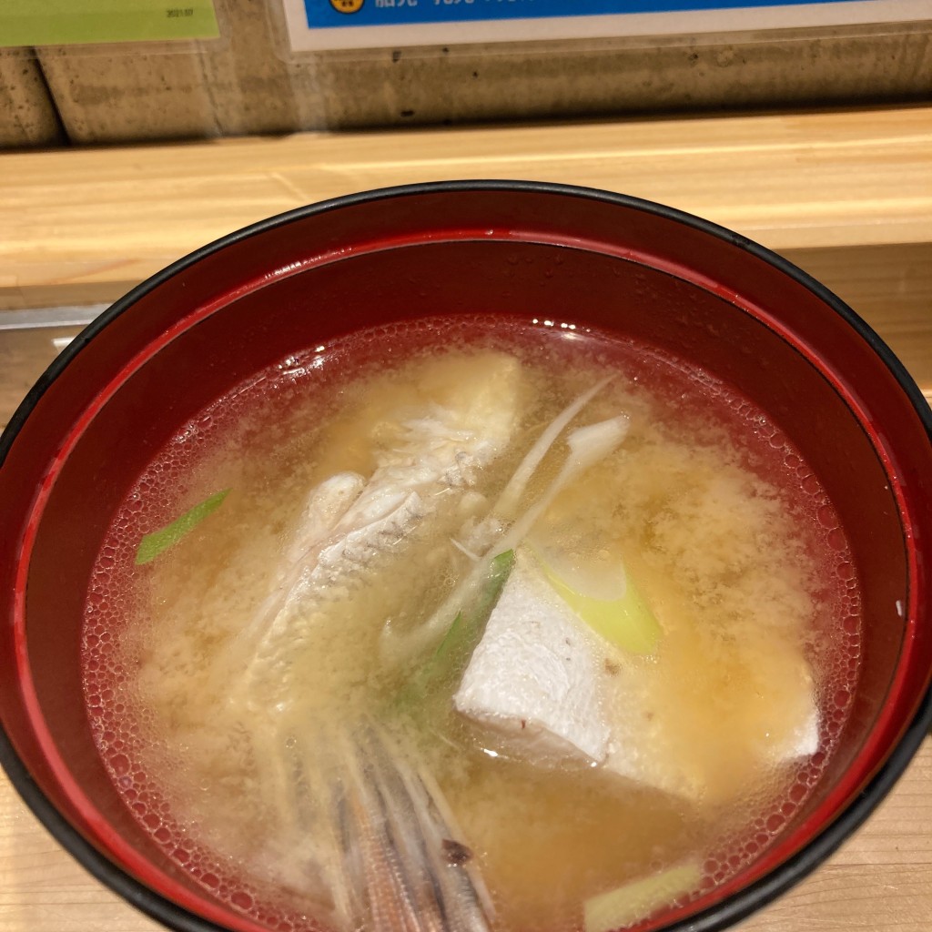 ユーザーが投稿したあら汁の写真 - 実際訪問したユーザーが直接撮影して投稿した丸の内魚介 / 海鮮料理海鮮居酒屋 羽田市場の写真