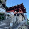 実際訪問したユーザーが直接撮影して投稿した東土堂町寺尾道 大宝山 千光寺の写真