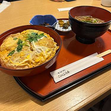 ラーメンせたが屋のundefinedに実際訪問訪問したユーザーunknownさんが新しく投稿した新着口コミの写真