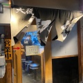 実際訪問したユーザーが直接撮影して投稿した曾根崎ラーメン専門店大阪麺哲の写真