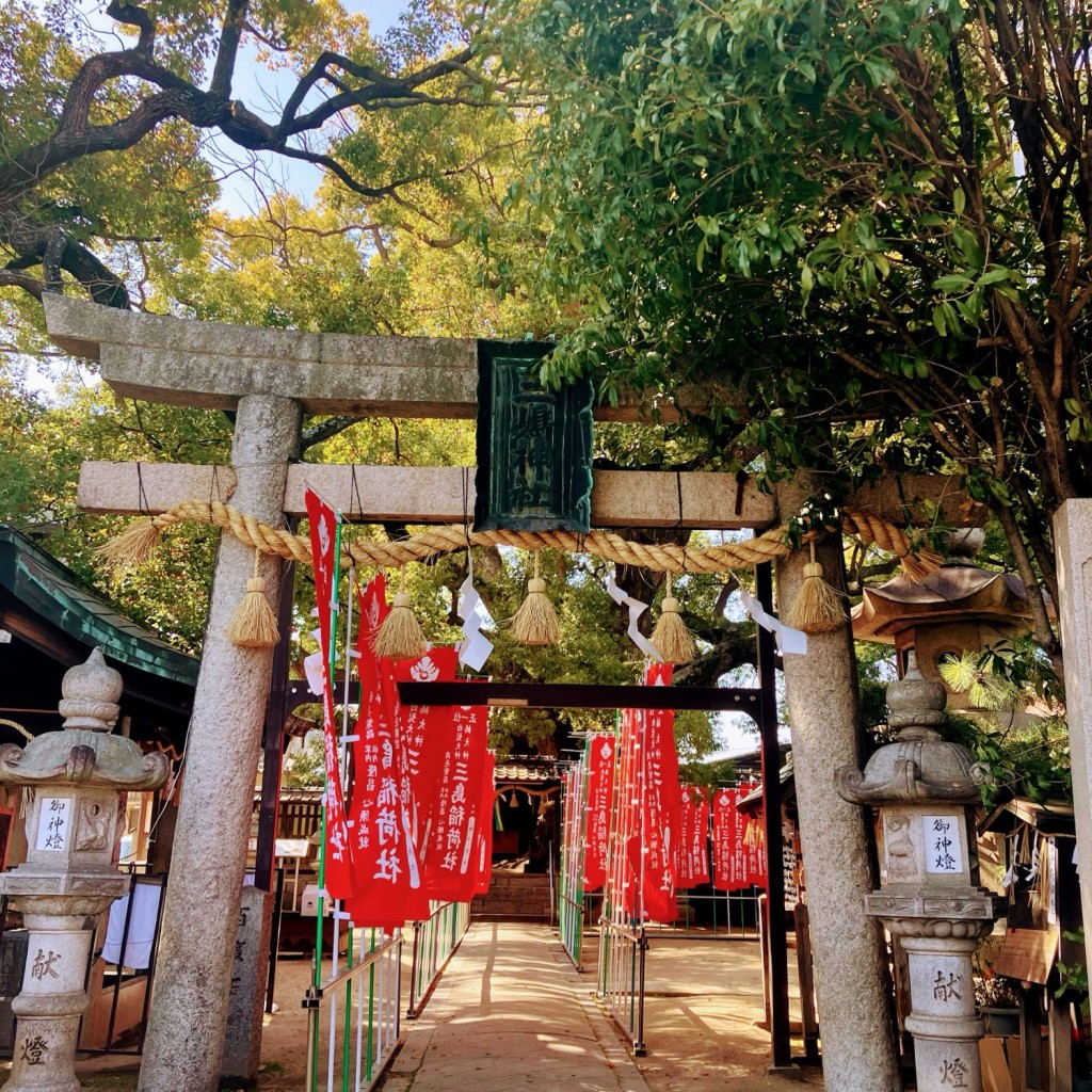 実際訪問したユーザーが直接撮影して投稿した三ツ島神社三島稲荷神社(白髭大神)の写真