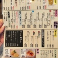 実際訪問したユーザーが直接撮影して投稿した高島肉料理MALIBU 横浜東口三井ビル店の写真