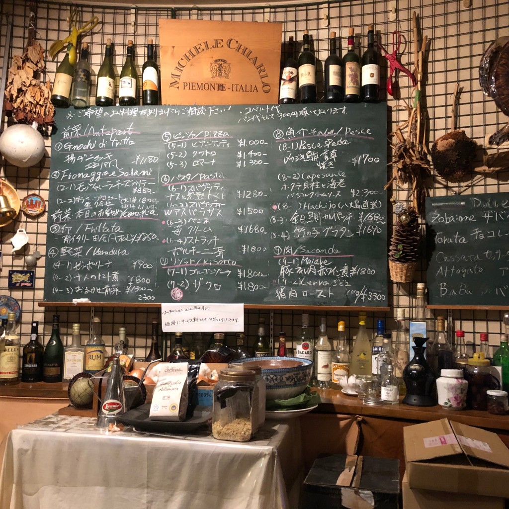 実際訪問したユーザーが直接撮影して投稿した大井カフェCafe310の写真