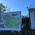 実際訪問したユーザーが直接撮影して投稿した田代町展望台 / 展望施設東山スカイタワーの写真