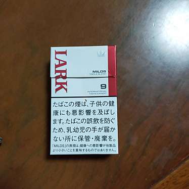 実際訪問したユーザーが直接撮影して投稿した久方コンビニエンスストアセブンイレブン 名古屋久方1丁目の写真