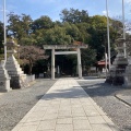 実際訪問したユーザーが直接撮影して投稿した二子町神社白山神社の写真