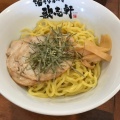 実際訪問したユーザーが直接撮影して投稿した大須ラーメン / つけ麺歌志軒 大須店の写真