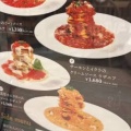 実際訪問したユーザーが直接撮影して投稿した扇パスタパスタデパスタ 広島レクト店の写真