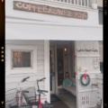 実際訪問したユーザーが直接撮影して投稿した栗原西カフェLatte heart cafeの写真