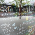 実際訪問したユーザーが直接撮影して投稿した女川浜カフェマザーポートコーヒー 女川店の写真