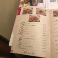 実際訪問したユーザーが直接撮影して投稿した宮町中華料理東晶大飯店の写真