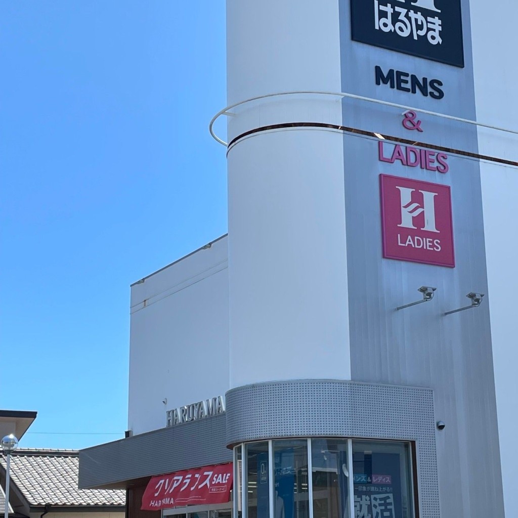 実際訪問したユーザーが直接撮影して投稿した葵東紳士服はるやま 浜松葵町店の写真