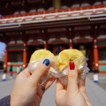 実際訪問したユーザーが直接撮影して投稿した浅草和菓子あげまんじゅう 浅草九重の写真