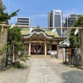 実際訪問したユーザーが直接撮影して投稿した神山町神社綱敷天神社の写真