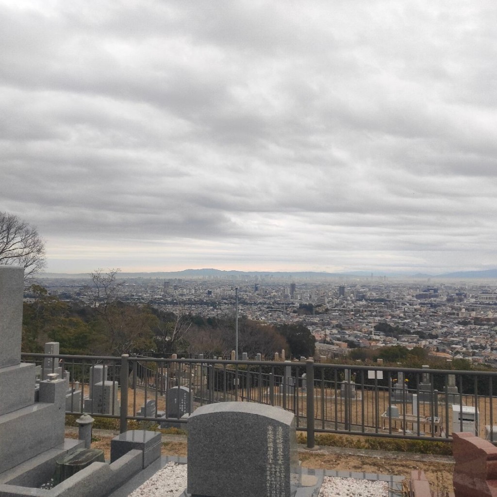 実際訪問したユーザーが直接撮影して投稿した朝日ケ丘町葬儀 / 斎場・霊園芦屋市霊園の写真