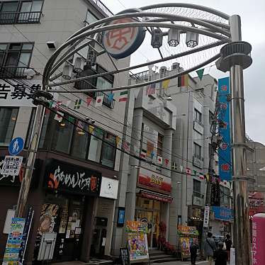 実際訪問したユーザーが直接撮影して投稿した東十条通り東十条商店街の写真