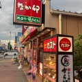 実際訪問したユーザーが直接撮影して投稿した今池丼ものなか卯 今池店の写真