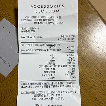 実際訪問したユーザーが直接撮影して投稿した北五条西宝石 / ジュエリーACCESSORIES BLOSSOM 札幌アピア店の写真