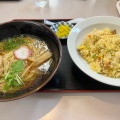 焼き飯セット - 実際訪問したユーザーが直接撮影して投稿したラーメン / つけ麺ラーメン麺家の写真のメニュー情報