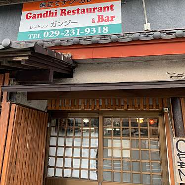まゅまゅさんが投稿したのお店インド料理ガンジーの写真