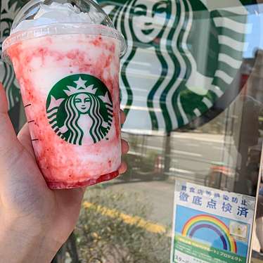 スターバックスコーヒー 王子駅前店のundefinedに実際訪問訪問したユーザーunknownさんが新しく投稿した新着口コミの写真