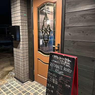 実際訪問したユーザーが直接撮影して投稿した下田井町イタリアンRistorante MOMO Rifugioの写真