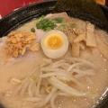 実際訪問したユーザーが直接撮影して投稿した本通ラーメン / つけ麺麺神の写真