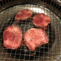 タン塩 - 実際訪問したユーザーが直接撮影して投稿した小袋谷焼肉焼肉 慶州 大船の写真のメニュー情報