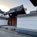 実際訪問したユーザーが直接撮影して投稿した塚口本町寺報徳寺の写真