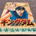 実際訪問したユーザーが直接撮影して投稿した草津南映画館109シネマズ 広島の写真