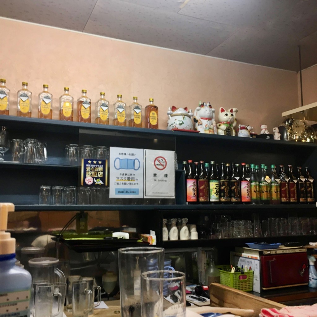 実際訪問したユーザーが直接撮影して投稿した皆生温泉居酒屋居酒屋北海の写真