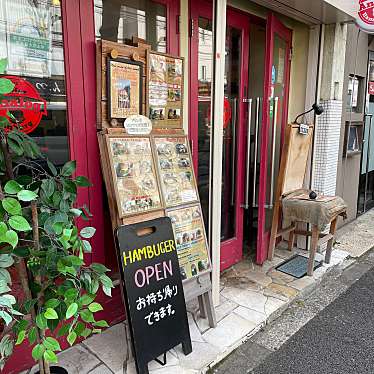 実際訪問したユーザーが直接撮影して投稿した桜ハンバーガーAnalog Hamburger + Coffeeの写真