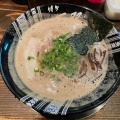 実際訪問したユーザーが直接撮影して投稿した室見ラーメン / つけ麺麺屋はし本の写真