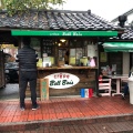 実際訪問したユーザーが直接撮影して投稿した大手町クレープクレープBell Bois 館林店の写真