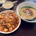 実際訪問したユーザーが直接撮影して投稿した元宮町台湾料理台湾ラーメン 味将の写真