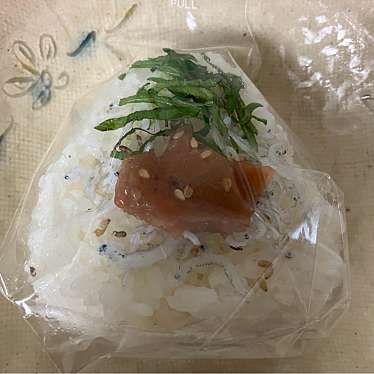 おむすびお弁当 六のundefinedに実際訪問訪問したユーザーunknownさんが新しく投稿した新着口コミの写真