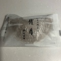 実際訪問したユーザーが直接撮影して投稿した一番町和菓子とらや 仙台藤崎売場店の写真