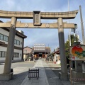 実際訪問したユーザーが直接撮影して投稿した鶴見中央神社鶴見神社の写真