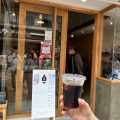 実際訪問したユーザーが直接撮影して投稿した栄町コーヒー専門店常盤珈琲焙煎所 川口樹モール店の写真