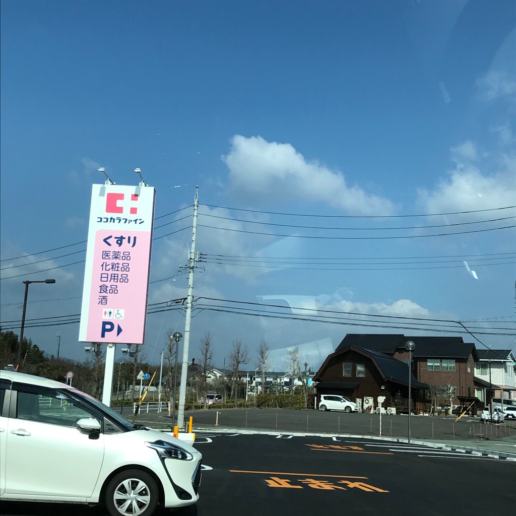 実際訪問したユーザーが直接撮影して投稿した長岡町ドラッグストアココカラファイン 緑の街店の写真