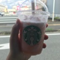 実際訪問したユーザーが直接撮影して投稿した光の森カフェスターバックスコーヒー 熊本光の森ロードサイド店の写真