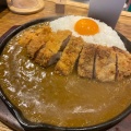 キーマカツカレー - 実際訪問したユーザーが直接撮影して投稿した曾根崎カレーきったんカレーの写真のメニュー情報