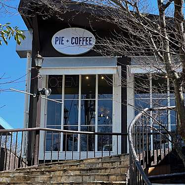 meghinaさんが投稿した軽井沢カフェのお店The Pie Hole Los Angeles 旧軽井沢/ザ パイホール ロサンゼルス キュウカルイザワの写真